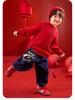 Dudujia Kids' Plus Velvet Winter Jeans - Boys & Girls