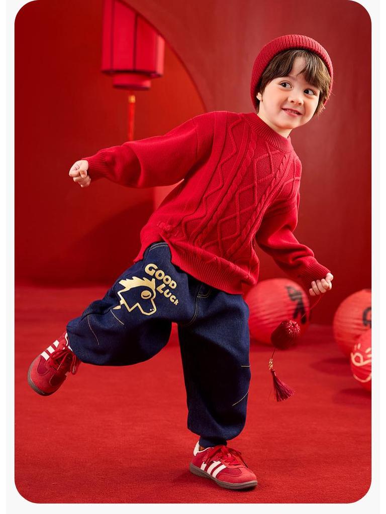Dudujia Kids' Plus Velvet Winter Jeans - Boys & Girls