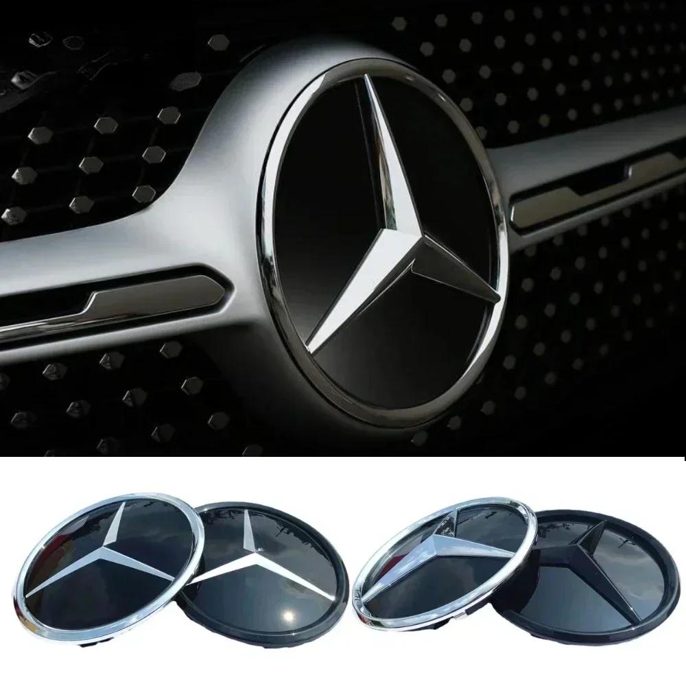 Autoaufkleber Für Benz AMG Der Stern-Logo-Plakette für den Kühlergrill Spiegelunterseite 3D ABS-Logo für Mercedes-Benz für Mercedes-Benz W177 X25