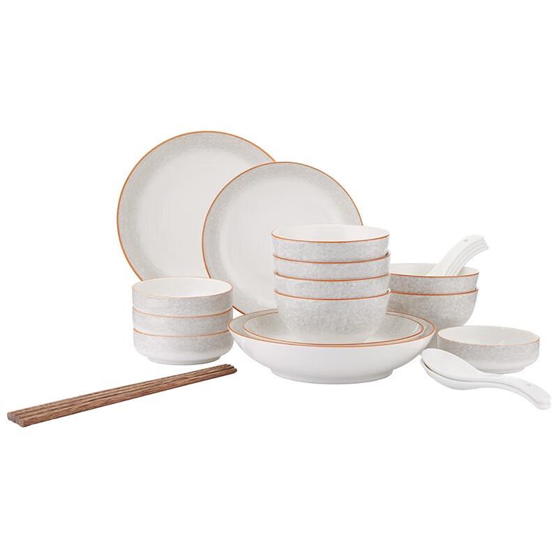 BURNELL  Ink Dot Landscape  26-Piece Ceramic Dinnerware Set