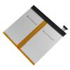 Replacement Tablet Battery C12P1602 For ASUS ZenPad Z10 ZT500KL 7800mAh With Free Tools