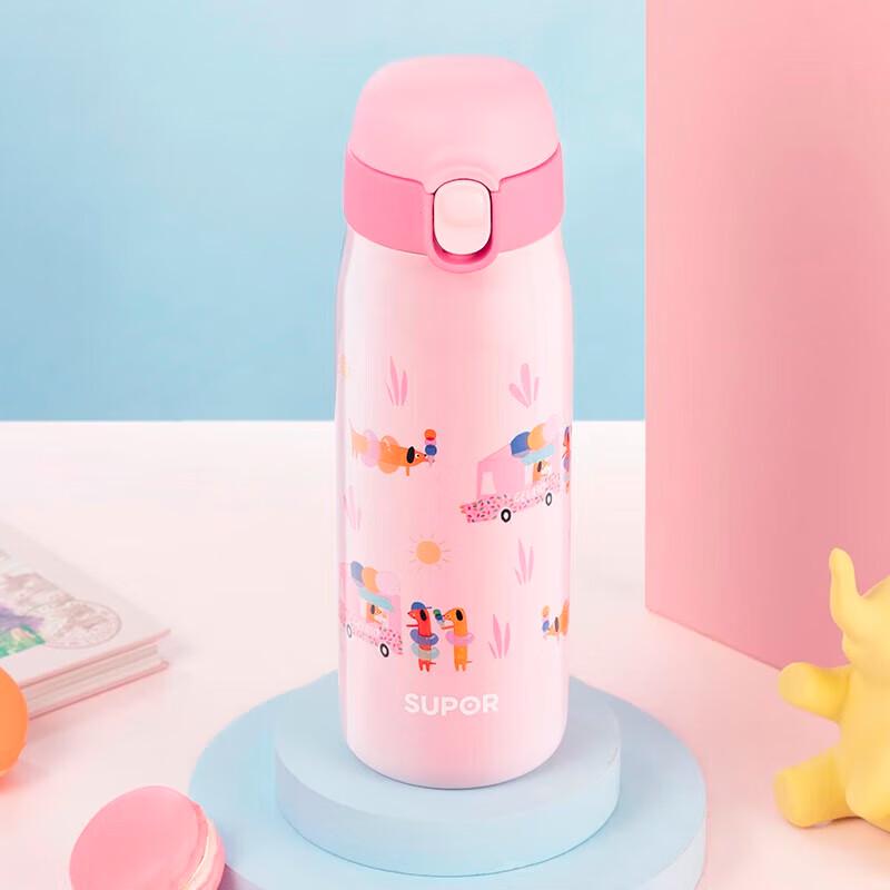 Supor Kids Stainless Steel Insulated Bottle