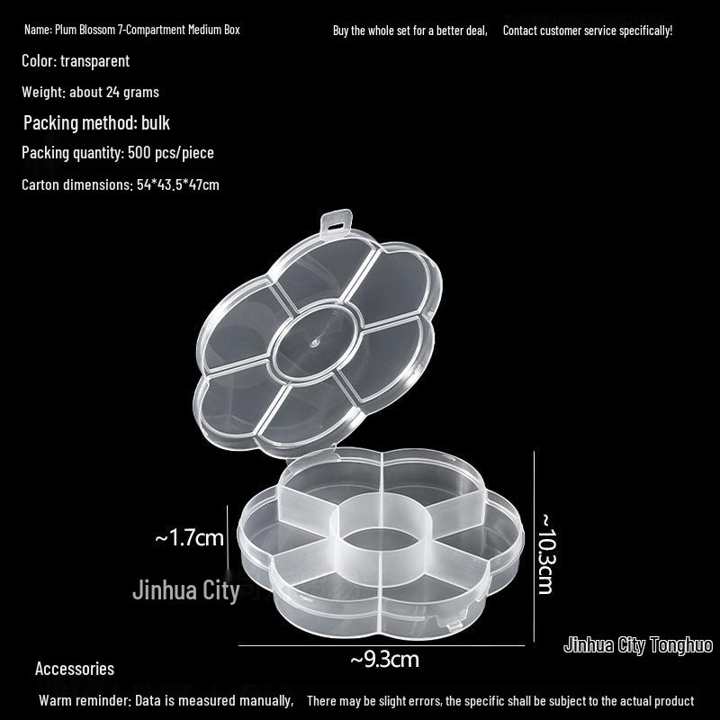 Transparent Storage Box for Electronics, Jewelry, Tools, Plastic Parts, and Fishing Tackle with Large Fixed Grids