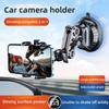 Car Phone Mount Video Recording Universal Magic Arm Suction Car Phone Holder Mount Windshield Window Glass Vlog Shooting