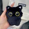 10cm Black Cat Plush Toy Pendant Cute Small Plushie Keychain for School Bag Decoration Plush Toy Doll for Brithday Gifts