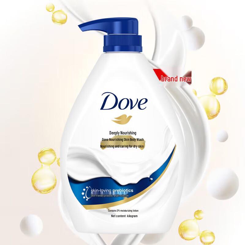 Dove Deeply Nourishing & Moisturizing Body Wash