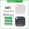 Itag Anti-Lost Locator: GPS Tracker for Apple Finder - Protects Elderly, Children, and Pets