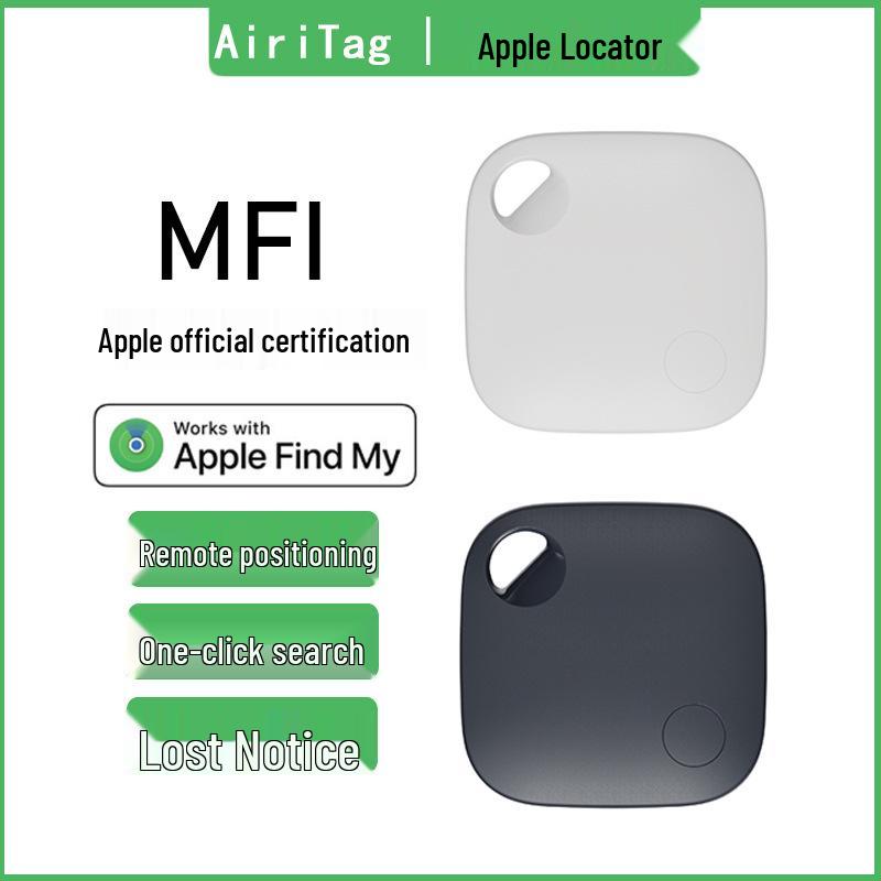 Itag Anti-Lost Locator: GPS Tracker for Apple Finder - Protects Elderly, Children, and Pets