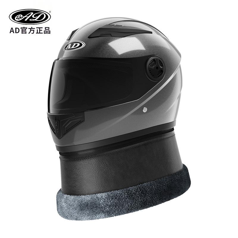 AD Motorcycle Helmet for Men and Women, Full-face Helmet for Electric Vehicles, All-season Universal Safety Helmet, Electric Scooter Helmet