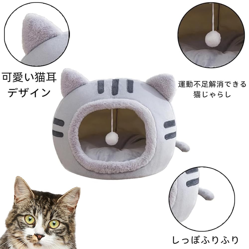 Animonary Cat Bed Dome Cat House Pet Sleeping Bag Cat House Warm Fluffy Cold Protection Rest Area Winter Use Sleeps Soundly Washable Small Dog Cat Pet