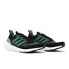adidas UltraBoost 21 'Black Sub Green' (Unisex) Cloud White / Sub Green / Core Black Running Shoes FZ1923