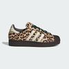 Superstar II KI4203 Unisex Originals Sneakers Dark Brown / Ivory / Gold Metallic