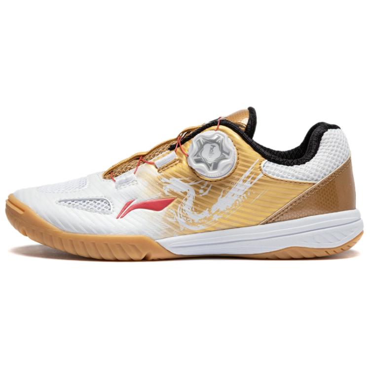 Li-Ning Comfortable Non-Slip Shock Absorbing Durable Low-Top Training Shoes Unisex Sneakers Platinum APPU010-1 37⅔