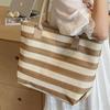 2025 New Shoulder Bag Women's Stripe Contrast Color Trend Women's Bag Fashion High-end Tote Bag Large Capacity Straw Bag