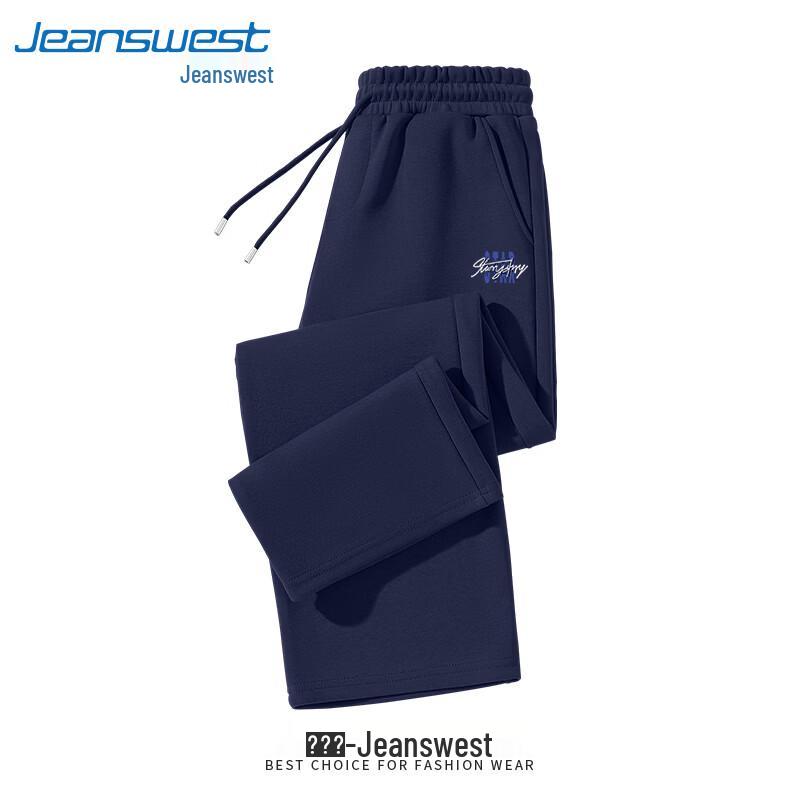 Jeanswest Men's American Retro Wide-Leg Casual Sweatpants