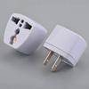 Conversion compatible with the overseas power travel power power shape conversion maximum compatible can be used with home appliances from around the