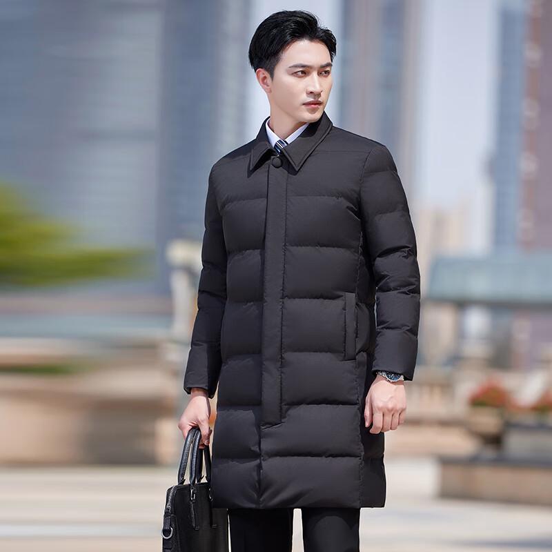 Men's Professional Mid-length Padded Jacket