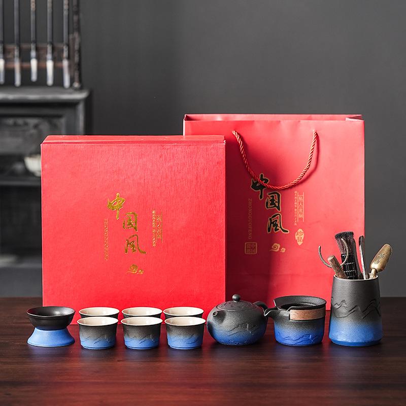 Light Luxury Black Pottery Kung Fu Tea Set Retro Gradual Change Home Office Living Room Teacup Teapot Tea Set