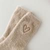 5pcs Women Mink Fleece Heart Embroidery Socks Winter Thick Warm Thermal Sleep Socks Casual Versatile Ladies Daily Socks