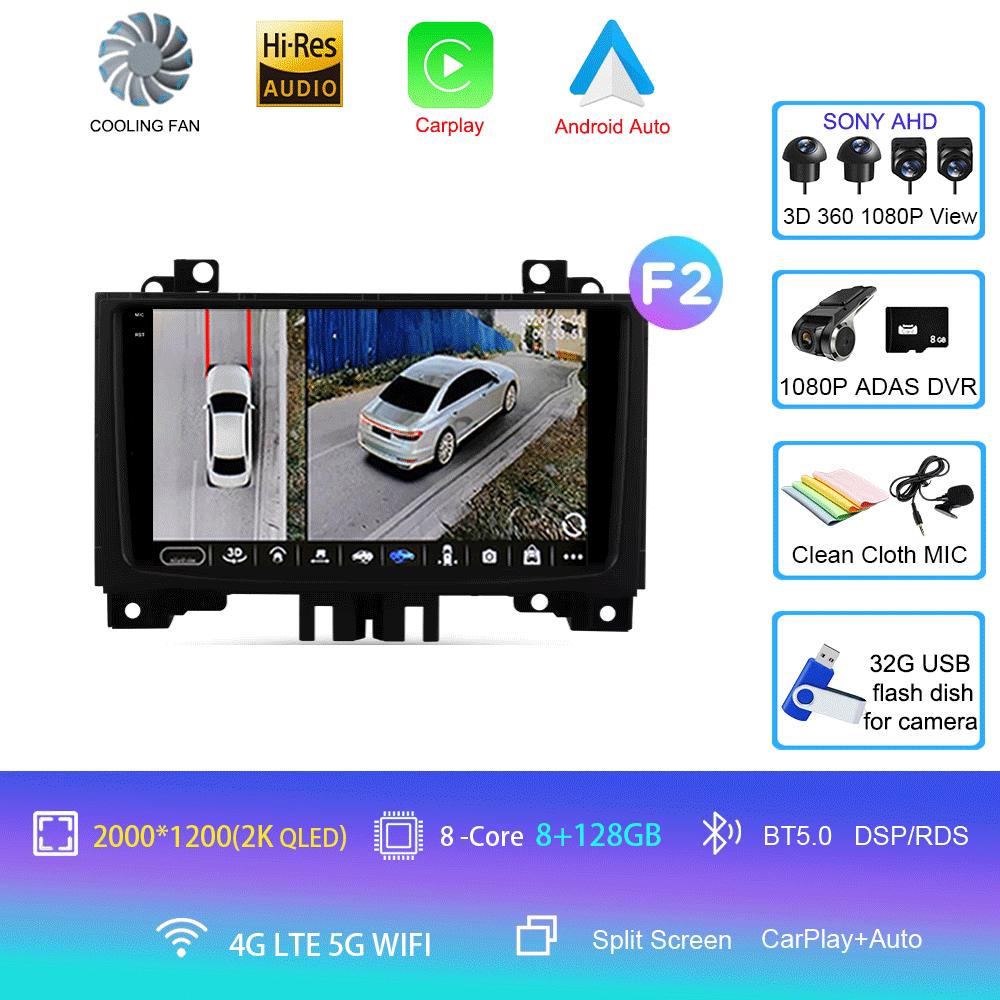 Car Radio 9" Android 14 For Mercedes Benz Sprinter For VW Crafter 2006- 2016 Android CarPlay 4G WIFI GPS Navigation No 2din DSP