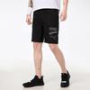 PUMA Casual Shorts Men's Moderate 845583-51