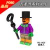 Pg 81.71 Million Halloween Pumpkin Man Vampire Zombie Witch Small Particles Building Block Doll Toy