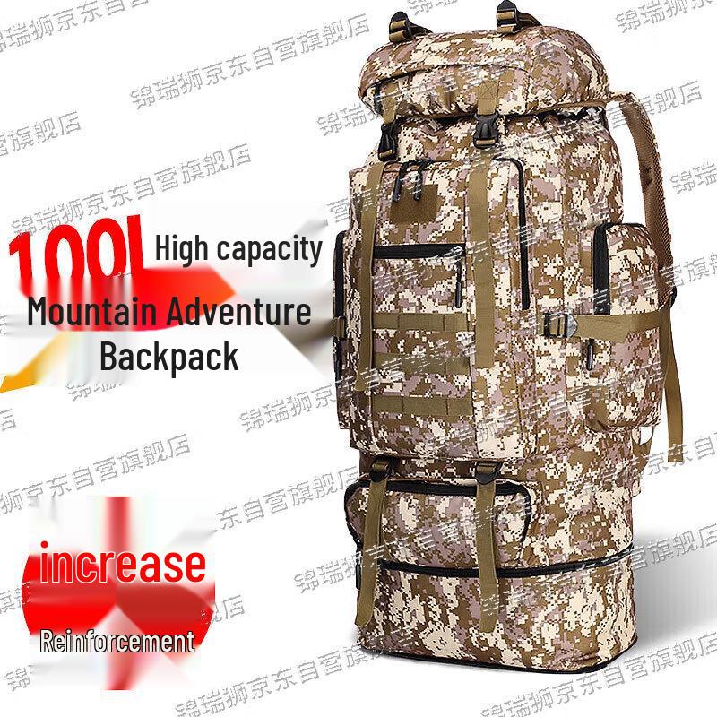 100L Waterproof Multifunction Hiking Rucksack