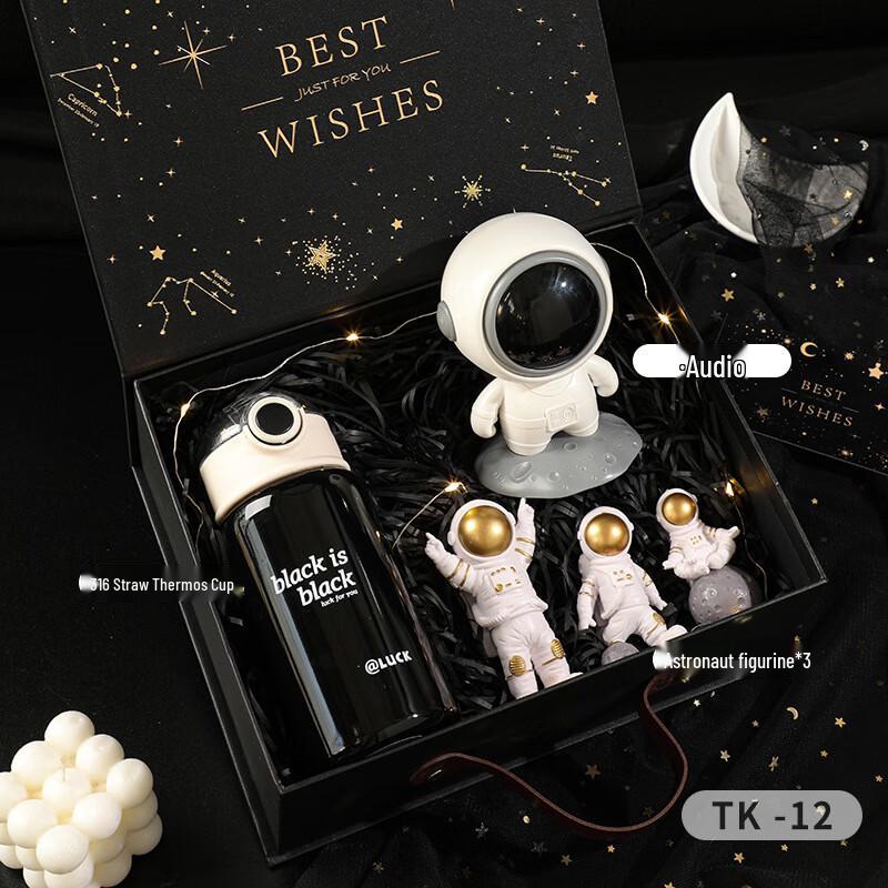 Aiqiyi Xuan A1 Insulated Cup & Speaker Astronaut Gift Set TK-12