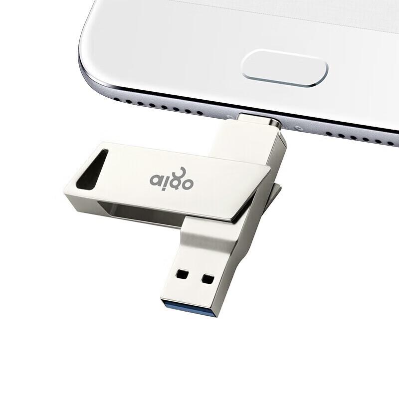 aigo U350 USB 3.2 Type-C Dual Interface High-Speed Flash Drive