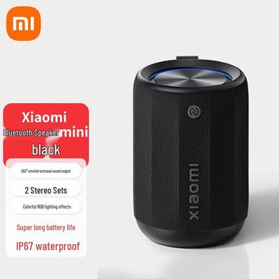Xiaomi Mini Portable Bluetooth Speaker CN Plug (adapter Included)