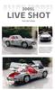 1:32 Classic 300SL Alloy Car Model with Lights & Sound Effects - Cyberpunk Arcade Display
