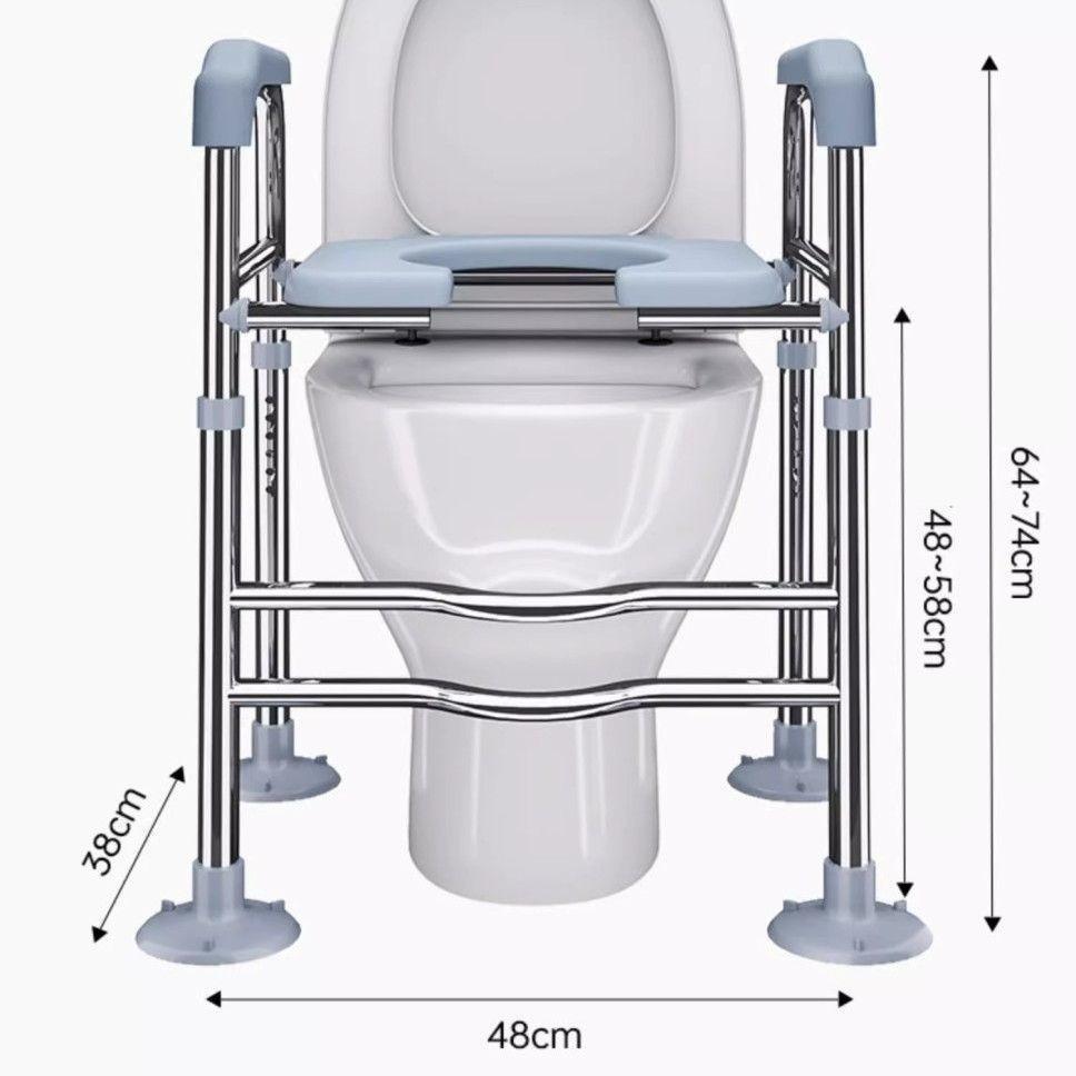 Height Adjustable Toilet Frame Seating And Toilet Heightener Armrest Rack Elderly People Care Household Seating Chair Lifter