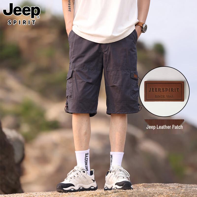 JEEP SPIRIT Men s Cotton Cargo Shorts 5XL