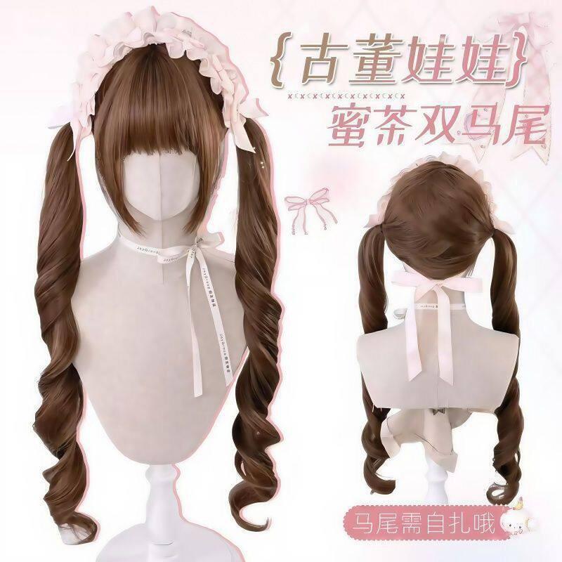 Wig Women's Long Curly Hair Lolita Natural Fluffy Imitation Cute Japanese Shao Luo Fashion Age-reducing Jk Full Headgear