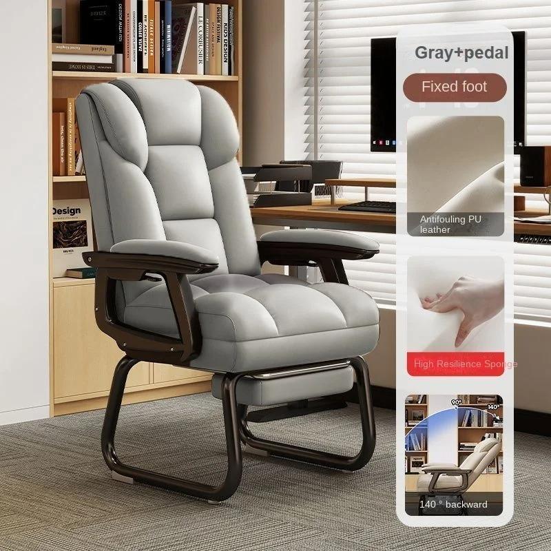 Office Comfortable Long Sitting Backrest Chair Sofa Comfortable Seating Experience Stable Load Bearing Precision Support