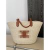 Straw Woven Large Capacity Seaside Tote Bag LD8836