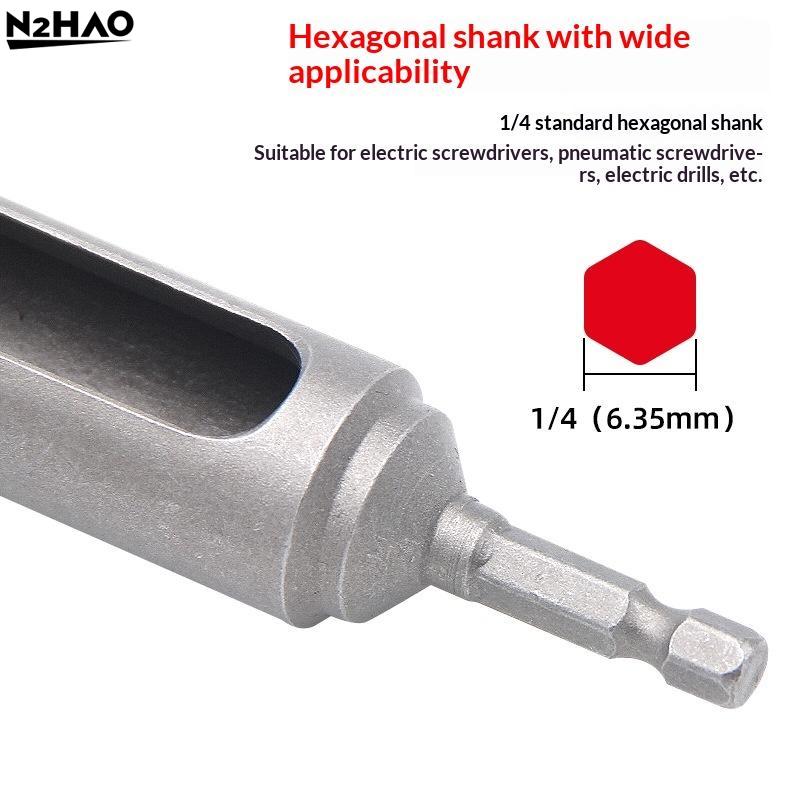 8-19MM Extended Opening Sleeve Electric Screwdriver Socket Head Hexagon Shank Slotted Drill Bit Socket Wrench Tools