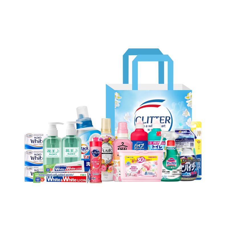 Lion Toothpaste 16-Piece Cleaning Set