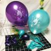 12pcs Mermaid Balloon Printed Colorful Shell Latex Blue Purple Ocean Balloon Mermaid Party Decoration Supplies