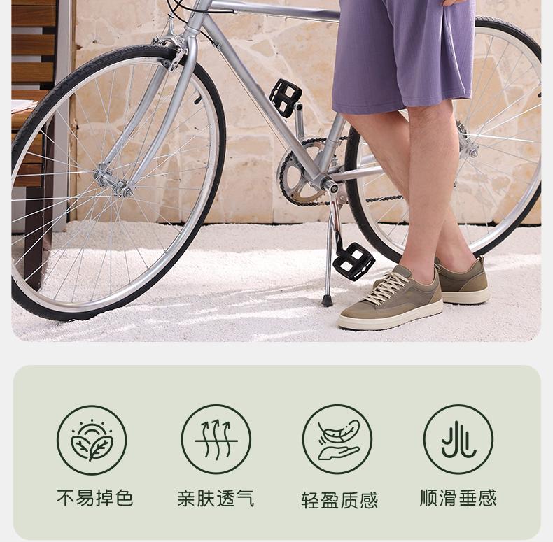 Xuan Liang Men's Sleepwear Summer Thin Modal Cotton Short Sleeved Shorts Casual Outerwear Cool Home Clothing Set