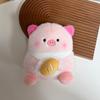 Plush Material Cartoon plush toy Soft Texture Grab-and-Hold Doll Doll Plush Toy  Activity Gift