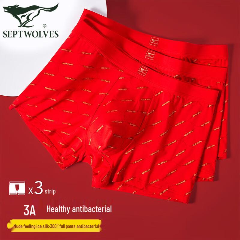 

Septwolves Men s Red Lucky Year Boxer Briefs L (170)