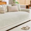 1PC Chenille White Strips Sofa Towel for Living Room Non Slip Sofa Cover Four Seasons Universal Couch Cushion Seat Pad
