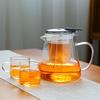 ZISIZ Heat-Resistant Glass Tea Infuser Pot