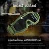 HUZHENG Tactical Outdoor Goggles & Sunglasses