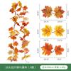Artificial Maple Vine Decor 1.75m Long With 6-Leaf Cycle Outdoor Garden Festival Party Decoration