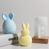 Striped Easter Egg Candle Silicone Mold DIY Rabbit Ear Egg Soap Paste Resin Candle Gypsum Decoration Mold Art Gift