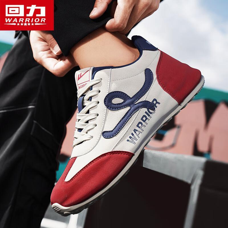 Warrior Men's M938C Casual Running Shoes