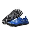 Outdoor Wading Shoes Non-slip Beach Shoes Catch the Sea Soft-soled Quick-drying Water Park Hiking Rafting Swimming