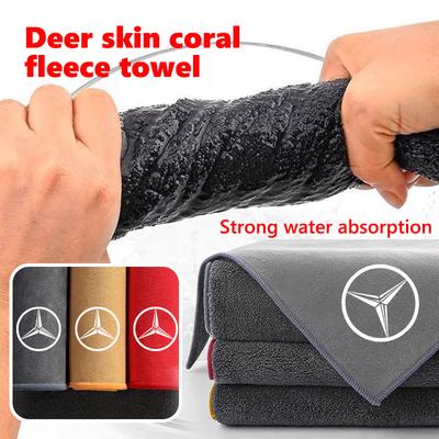 For Benz Car Styling Washing Super Absorbent Deer Skin Towel Auto Interior Washing Tool AMG Exclusive W204 W222 W205 W203 W213  W1